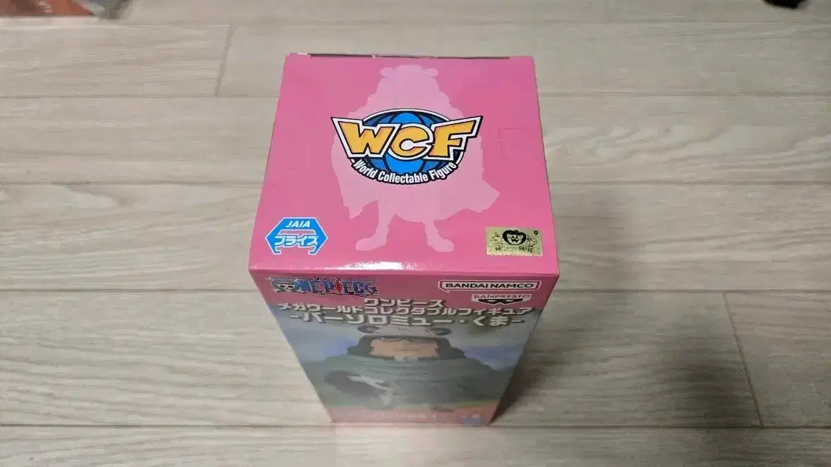 thumbnail-4